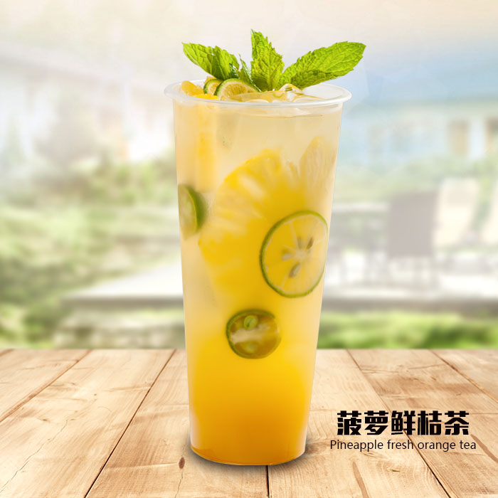 菠萝鲜桔茶
